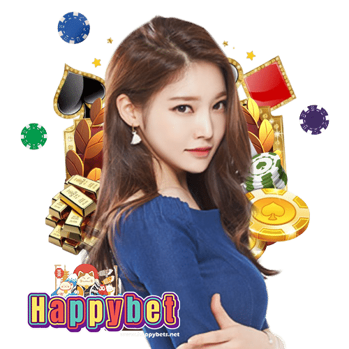 happybet ครบจบทุกค่าย